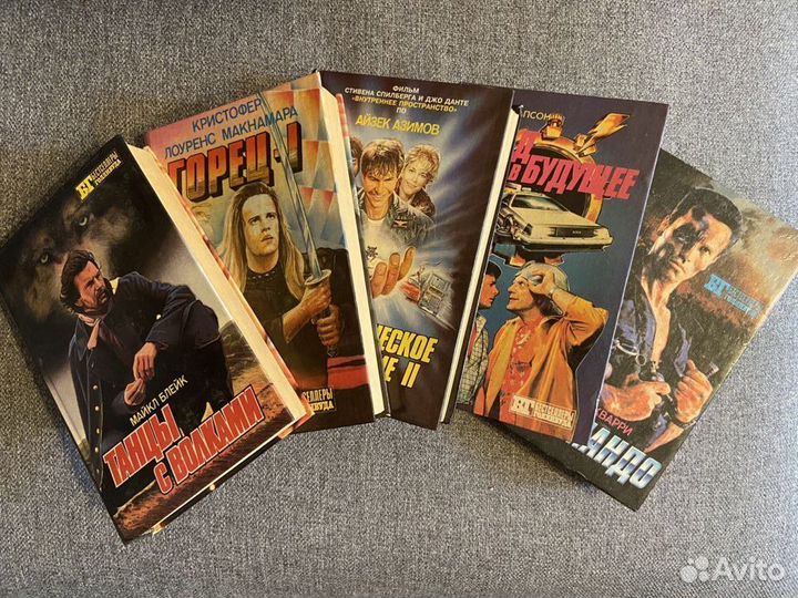 Книги серии 