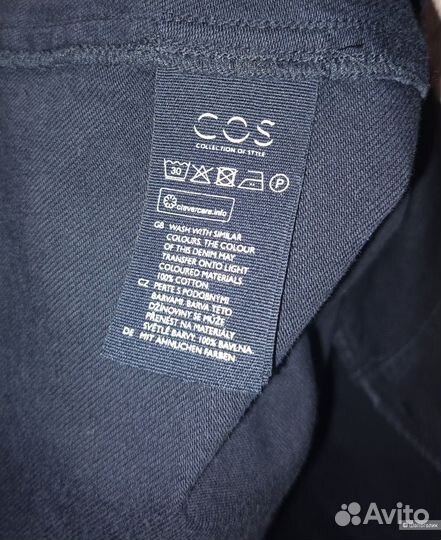 Платье Cos/M