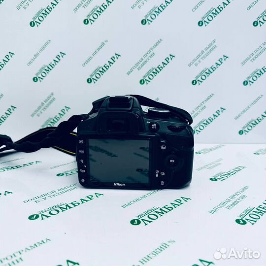 Фотоаппарат Nikon D3200 Kit, №120207