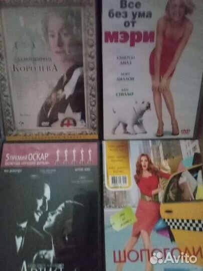 Фильмы на dvd про любовь