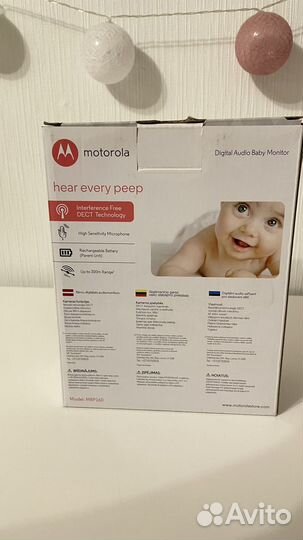 Радионяня motorola