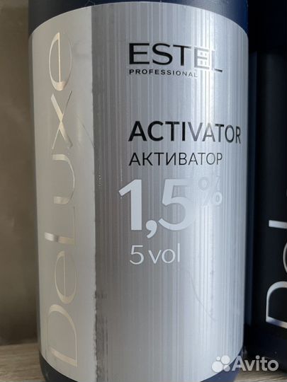 Оксид 3 6 9 12 эстель Deluxe новые