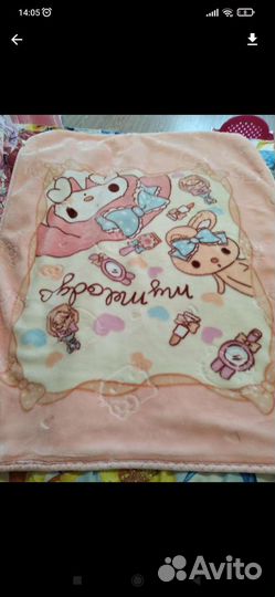 Новый тёплый детский плед