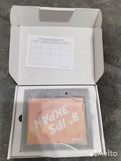 Рамка для фотографий цифровая