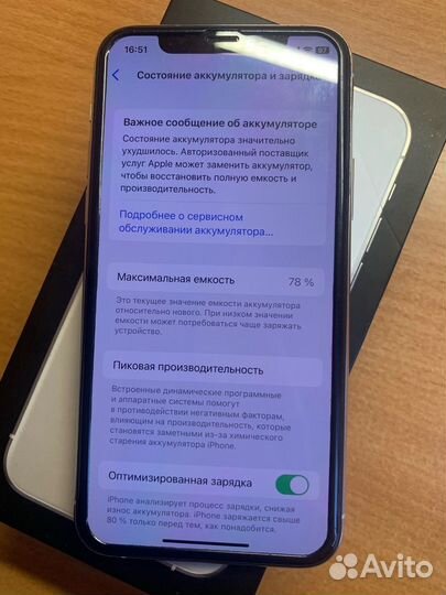 iPhone 11 Pro, 64 ГБ