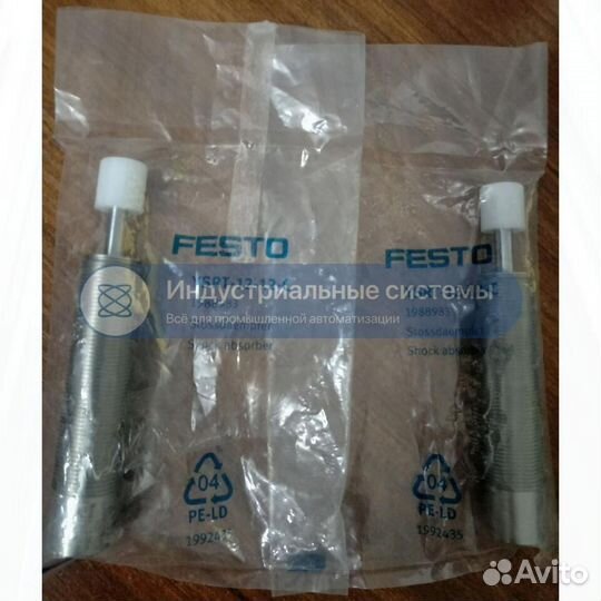 Амортизатор festo ysrt-12-12-C 1088983