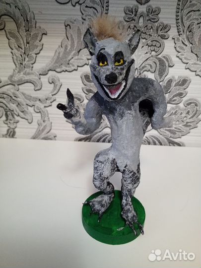 Король Джулиан