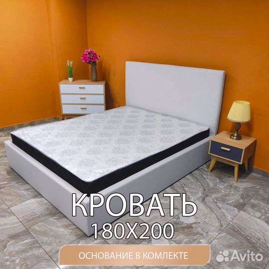 Кровать 180 200