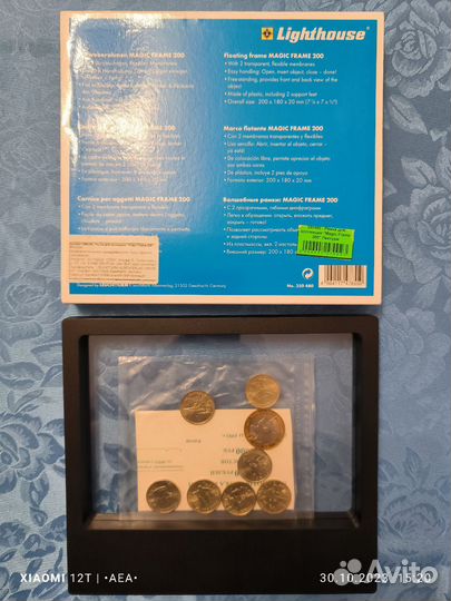 Юбилейные монеты