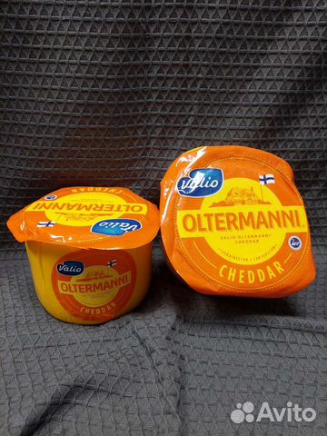 Сыр Valio Oltermanni cheddar 1кг купить в Санкт-Петербурге | Товары для ...