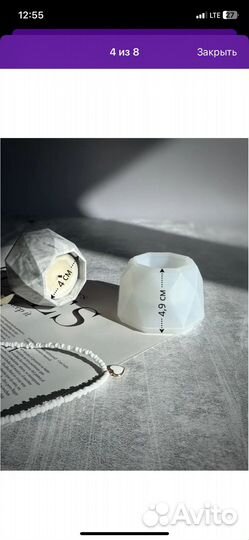 Силиконовые формы для гипса и свечей