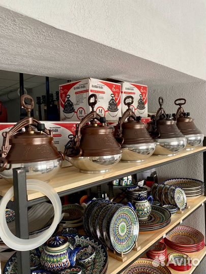 Афганский казан скороварка