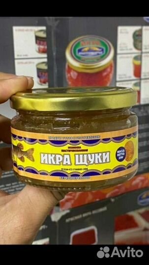 Икра Палтуса и Щуки