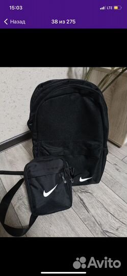 Рюкзак школьный Nike