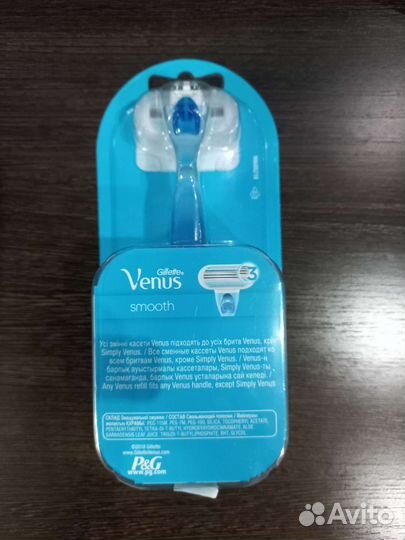 Gillette venus