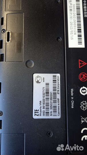 Планшет ZTE V9A