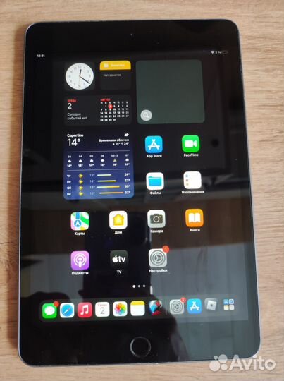 iPad mini 5