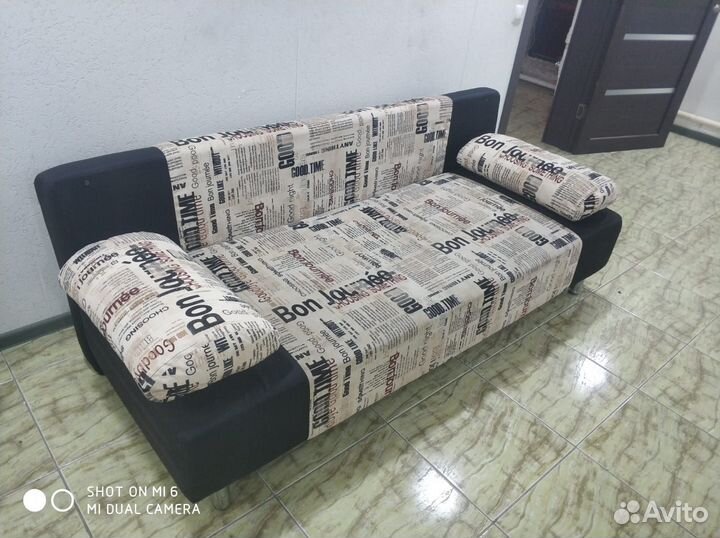 Диван современный