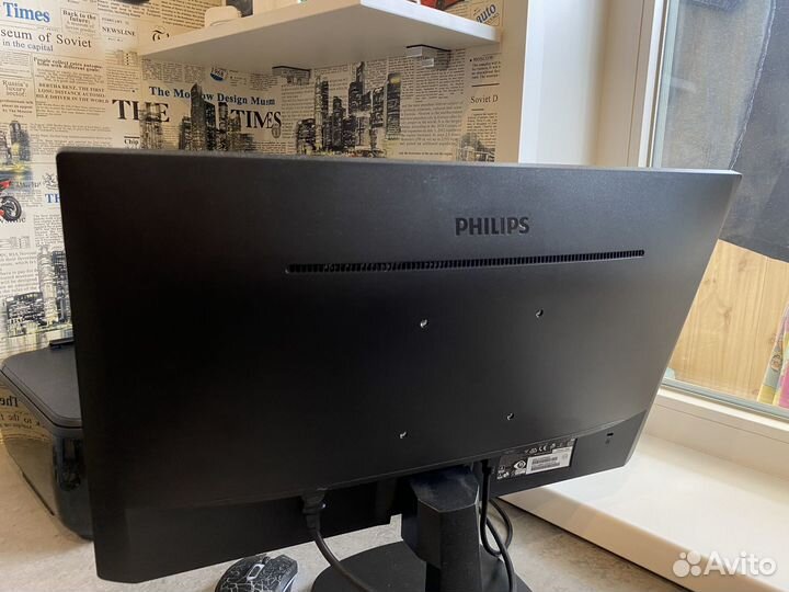 Мониторы Philips 243v7