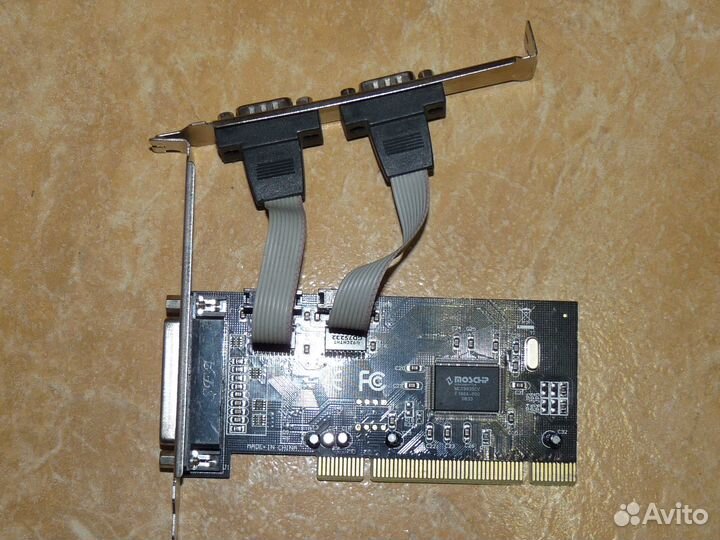 Контроллер PCI-LPT-2COM