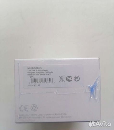 Новое оригинальное зарядное устройство apple