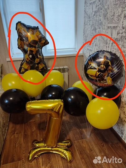 Шары робот бамбелби