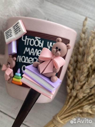 Кружка в подарок воспитателю бледно-розовый IKEA