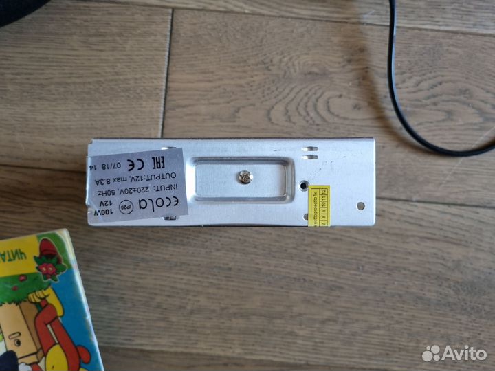 Оборудование для предметной съемки