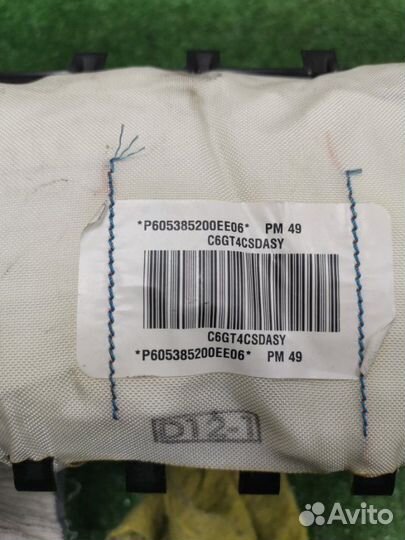 Подушка безопасности передняя Dodge Caliber 2.0