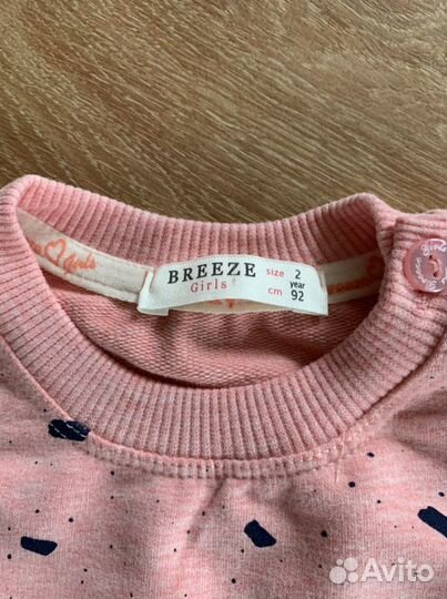 Утепленный костюм 92-98 размер Турция