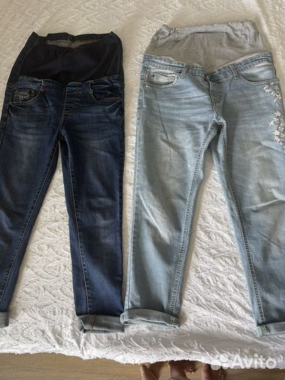 Вещи для беременных пакетом 42 44