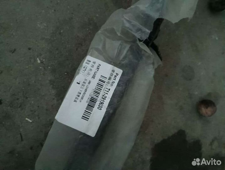 Запчасти на вортекс тинго