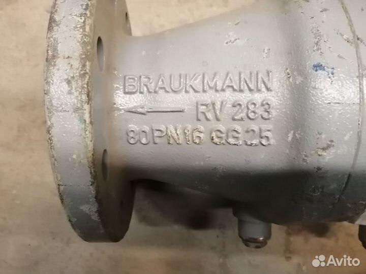 Клапан обратный Braukmann RV283 DN80 PN16