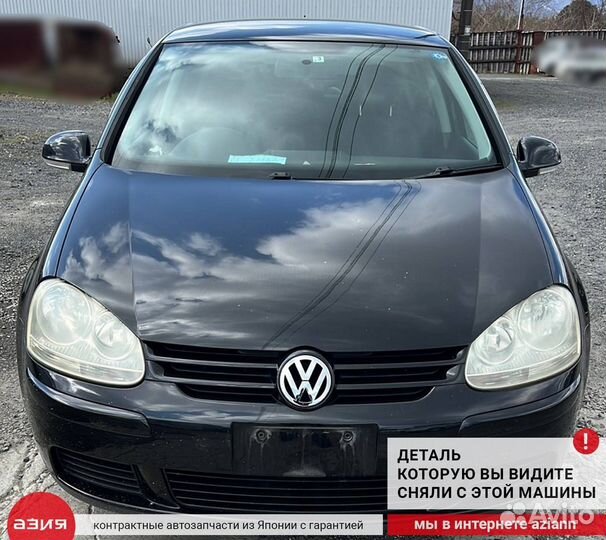 Колодки тормозные задние Volkswagen Golf 5 caxa