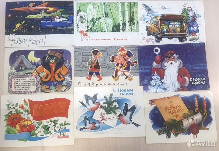 Открытки СССР чистые оптом