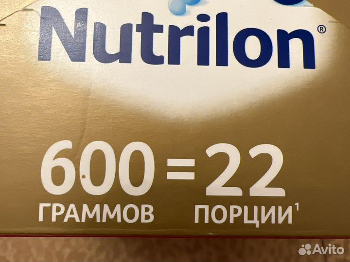 Детская смесь