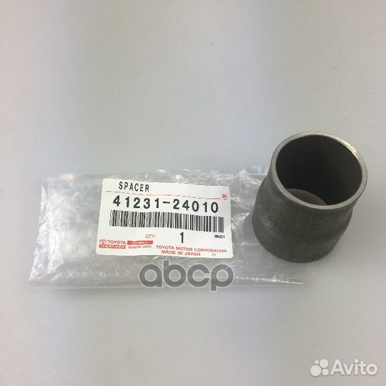 Втулка уплотнительная 4123124010 toyota