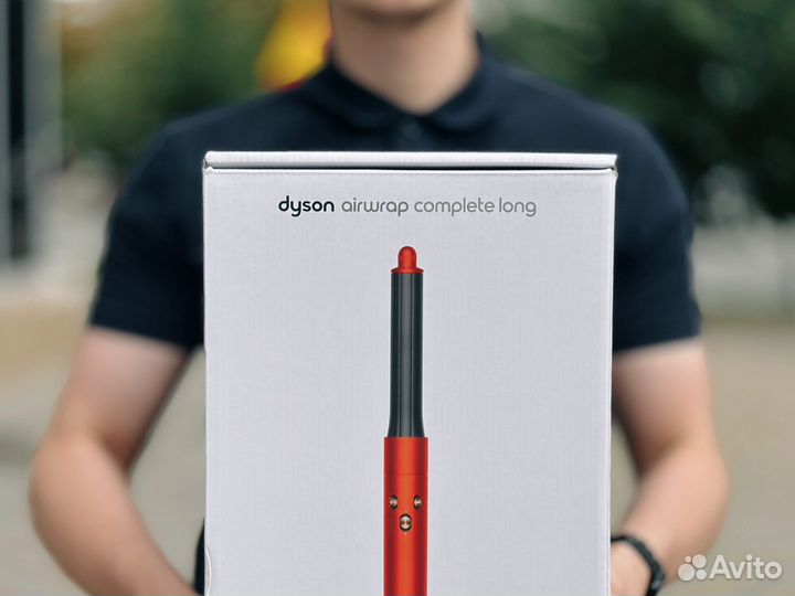 Стайлер Dyson HS05 Complete Long