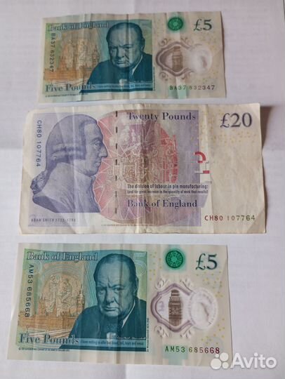 Банкноты. Фунты стерлингов 20 и 5. Великобритания