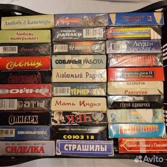 Видеокассеты с записью