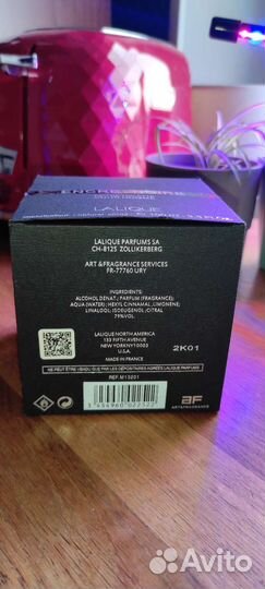 Ящичек Энкре Нуар черный