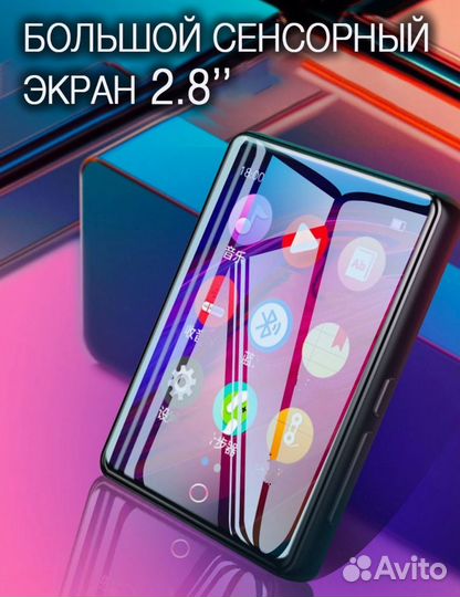 Hi fi mp3 плеер Ruizu M7