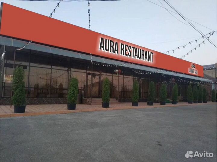 Кальянный мастер