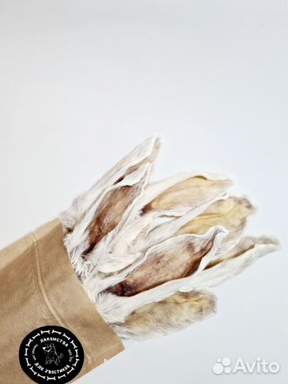 Натуральные лакомства для собак