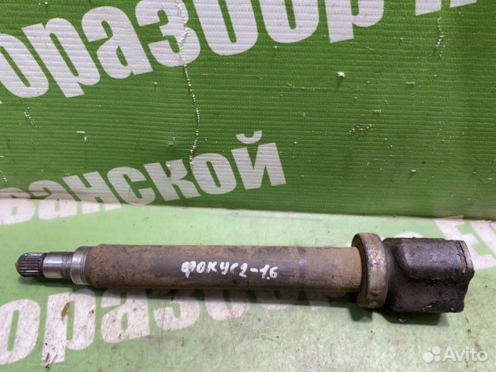 Вал промежуточный Ford Focus 2