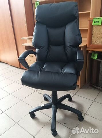 Офисное кресло новое Б3 объявление продам