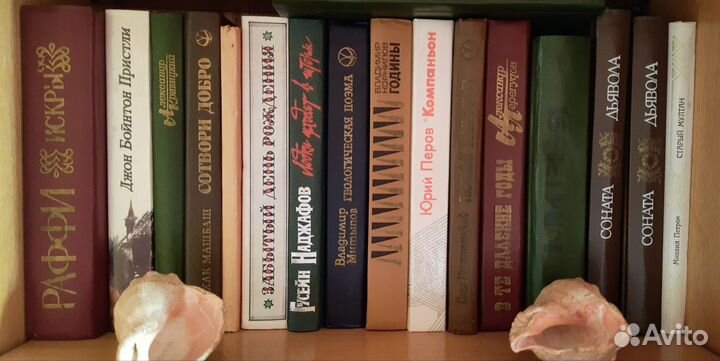 Книги
