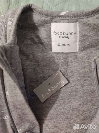 Мешок для сна