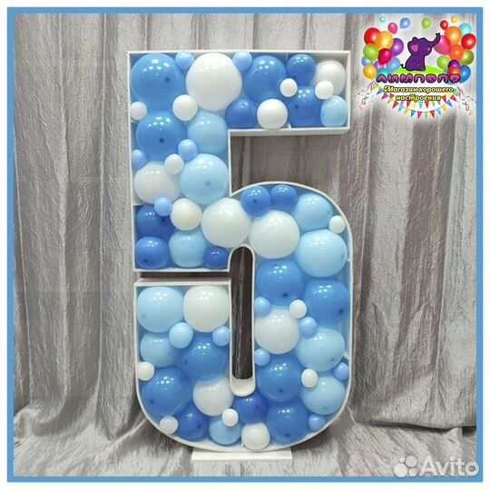 Каркасная цифра 5