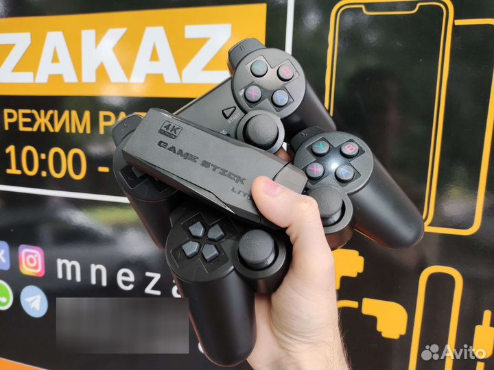 Игровая приставка Game stick